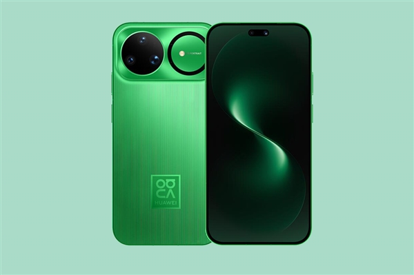 华为nova 16 Ultra或将采用麒麟9系Soc