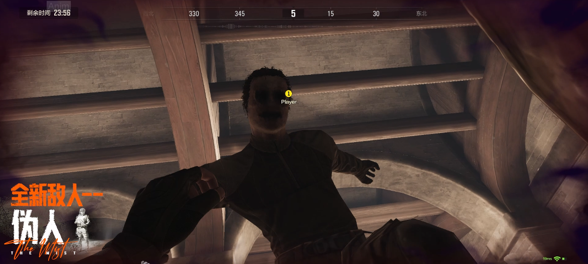 《暗区突围》诡雾山谷即将来袭！限时双倍爆率！PVE合作模式！