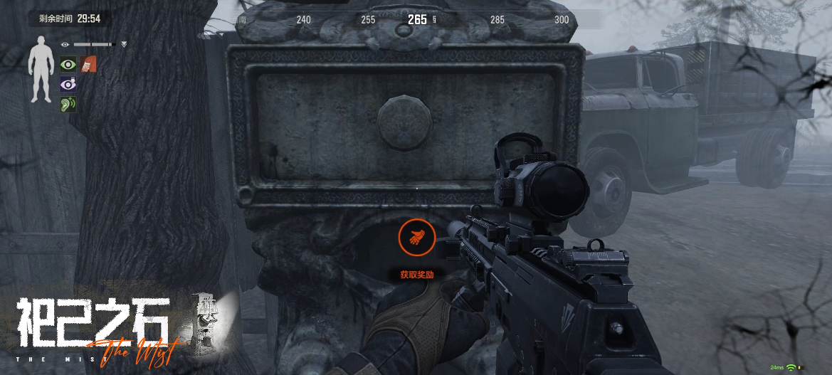 《暗区突围》诡雾山谷即将来袭！限时双倍爆率！PVE合作模式！