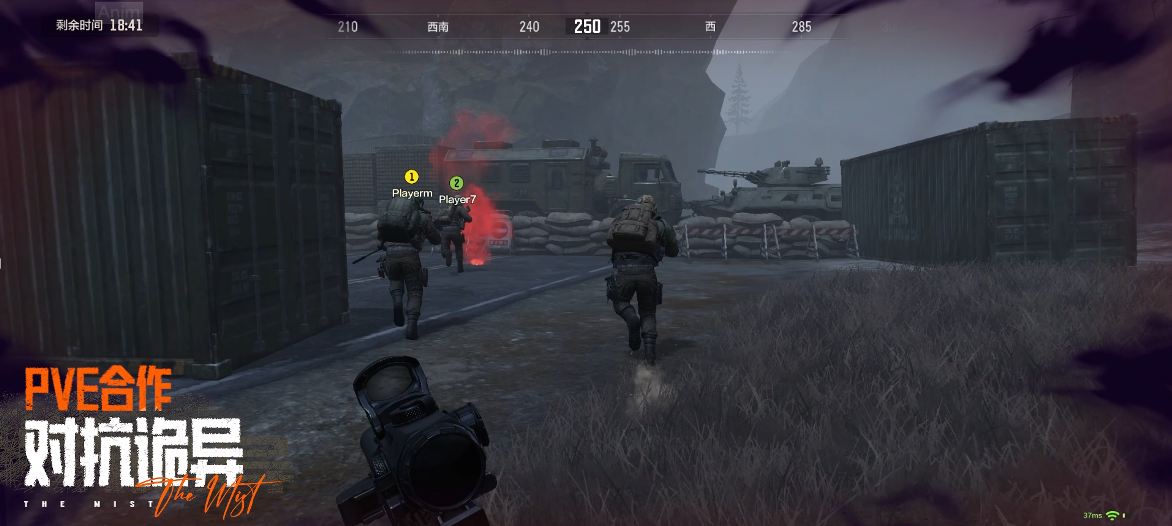 《暗区突围》诡雾山谷即将来袭！限时双倍爆率！PVE合作模式！