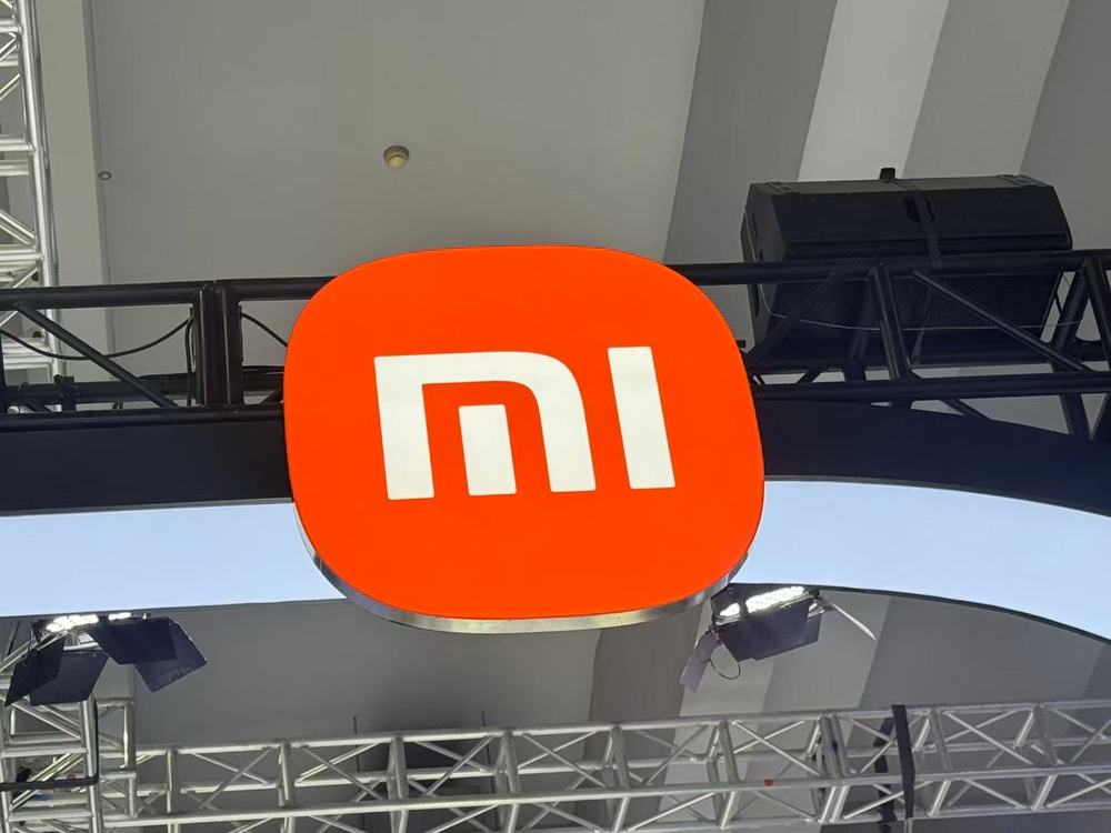 卢伟冰回应内存涨价：不排除产品未来涨价可能