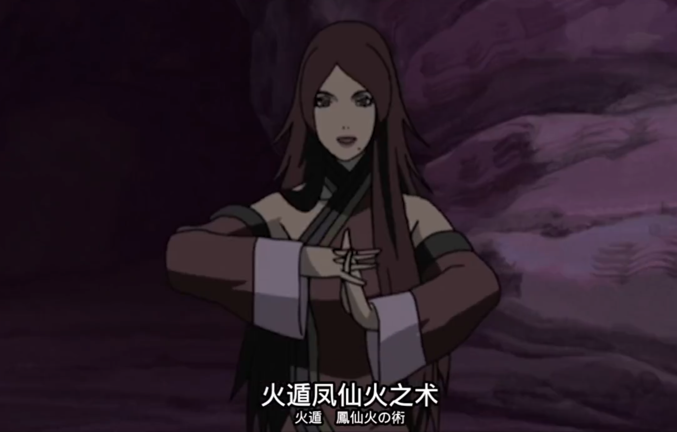 《火影忍者：忍者新世代》中上赛季“飞雷水镜”主题的忍界远征