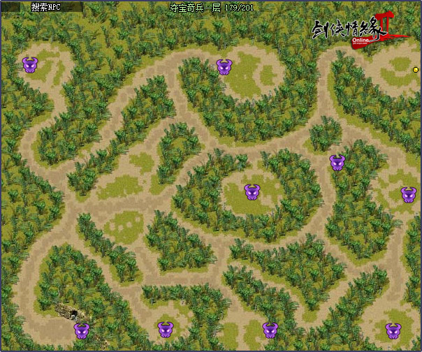 《剑网2》开春资料片“潮生九州”今日公测