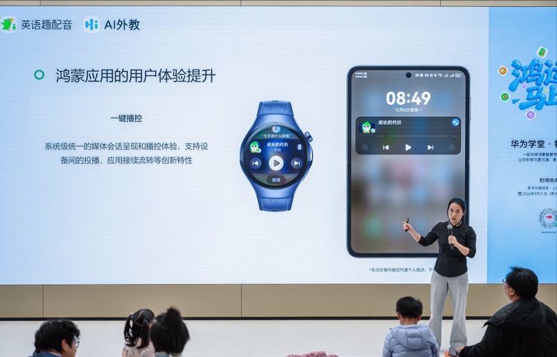 1774494499223062.jpg 03-一键播控.jpg