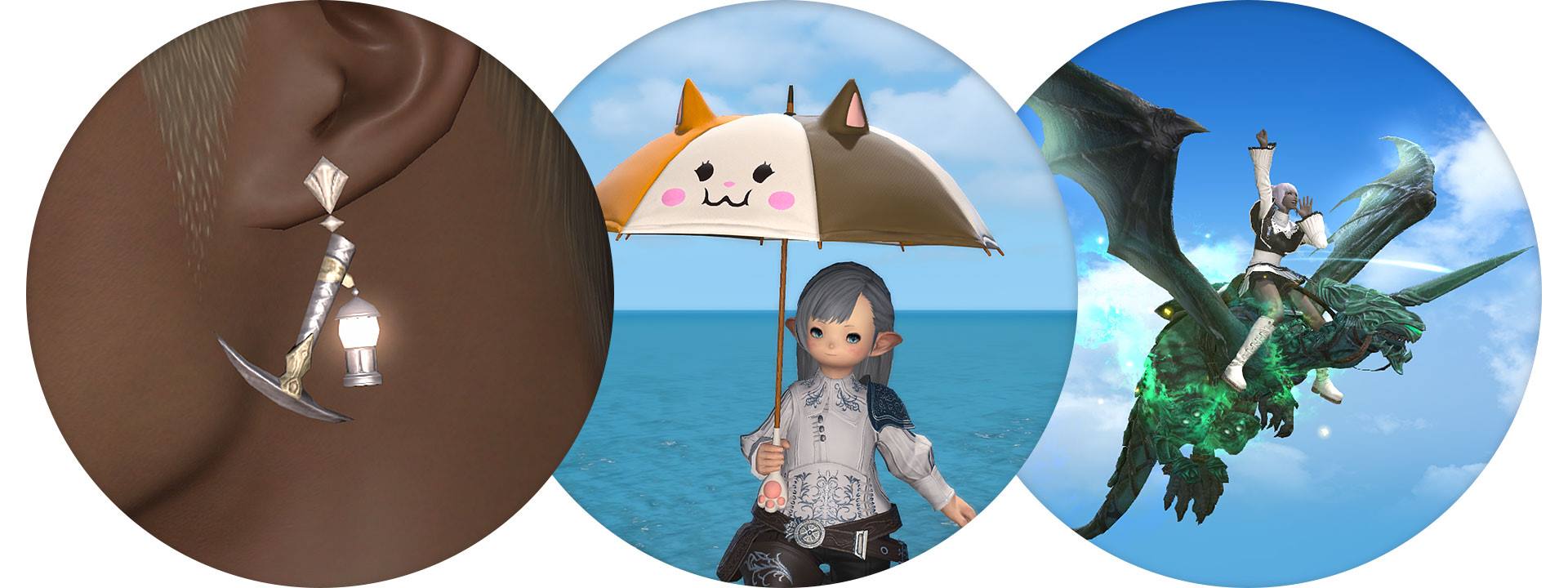 《最终幻想14》旅行莫古力活动开启！