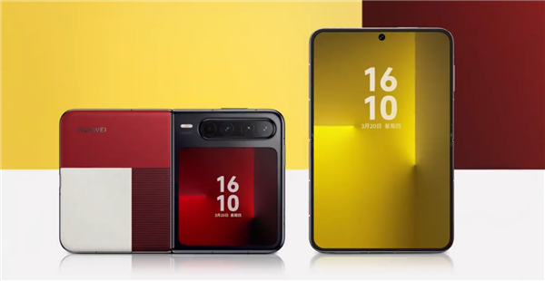 华为Pura X2或将定档4月发布