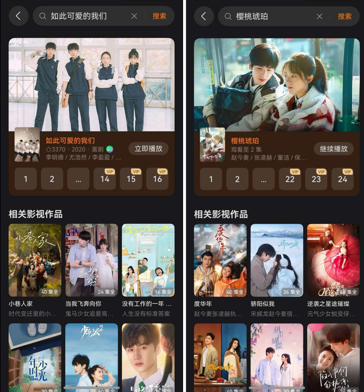 图片 5.png 图片 5.png