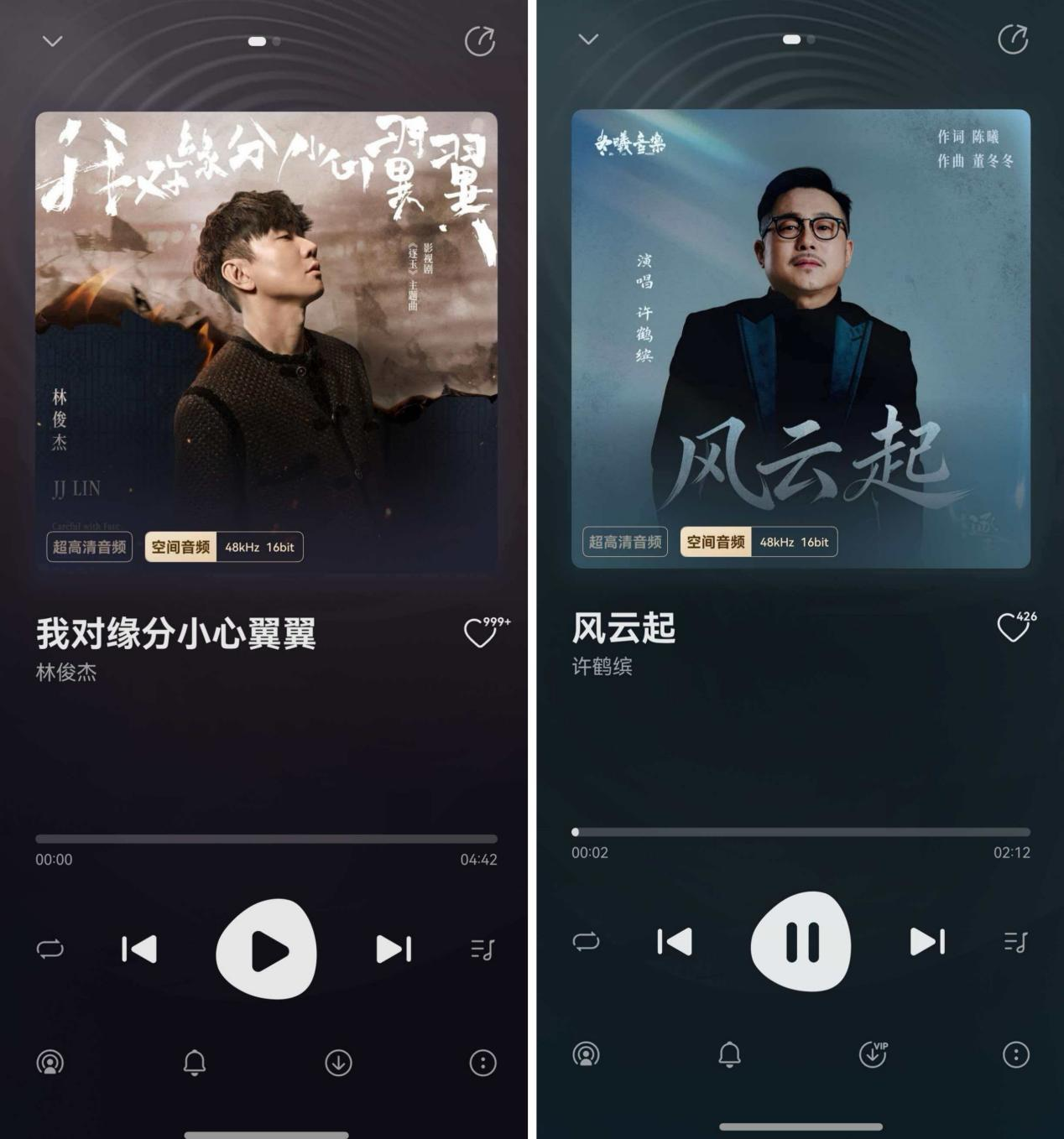 图片 4.png 图片 4.png