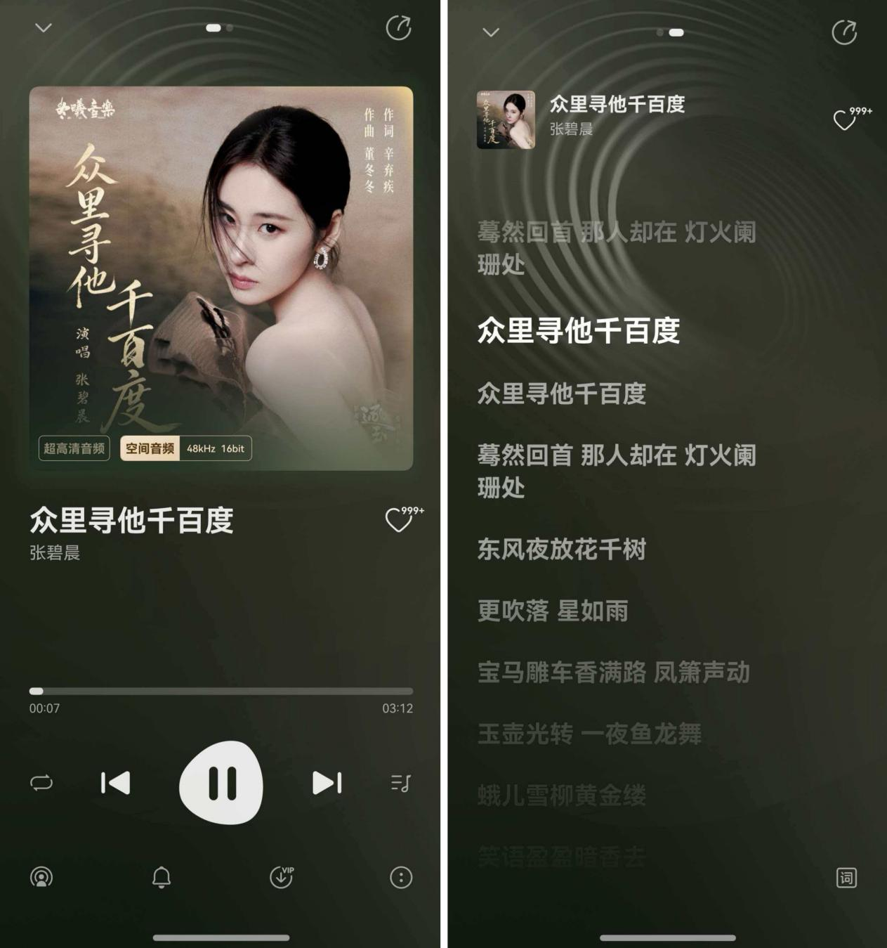 图片 3.png 图片 3.png