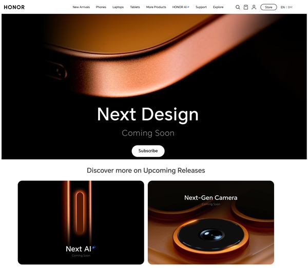 荣耀600系列来了:横向大矩阵镜头+橙色机身 果味拉满