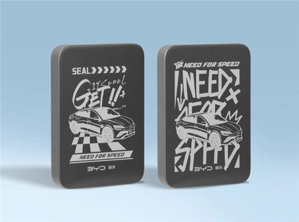 129元，比亚迪推出海洋磁吸充电宝