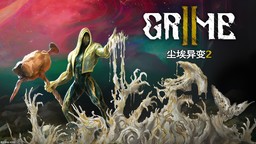 银河恶魔城新作《尘埃异变2》现已发售