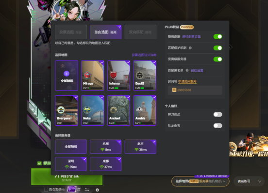 毫秒之间决定胜负：ANTGAMER蚂蚁电竞如何重塑FPS竞技体验？