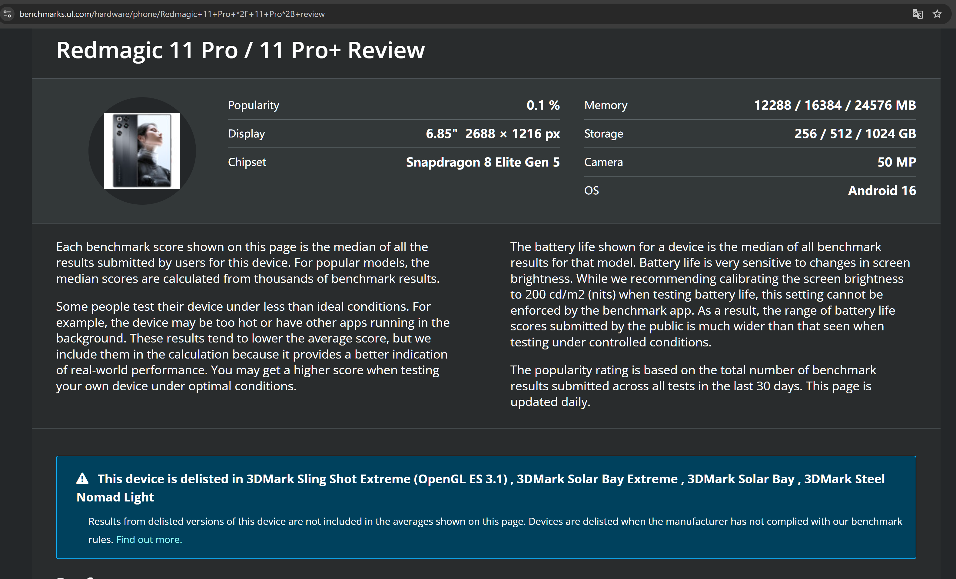 3DMark将红魔跑分出名，认为存在“作弊”行为