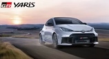 2026 款丰田 GR YARIS 汽车国内上市：售价 40.28 万元起