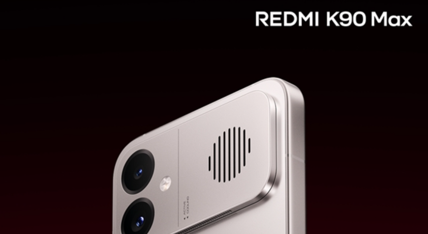 REDMI K90 Max外观首次揭晓：太空银机身+铝合金中框