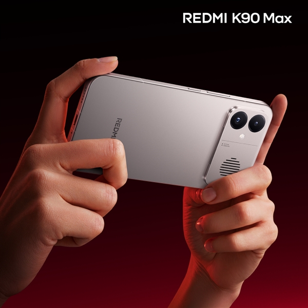 REDMI K90 Max外观首次揭晓:太空银机身+铝合金中框