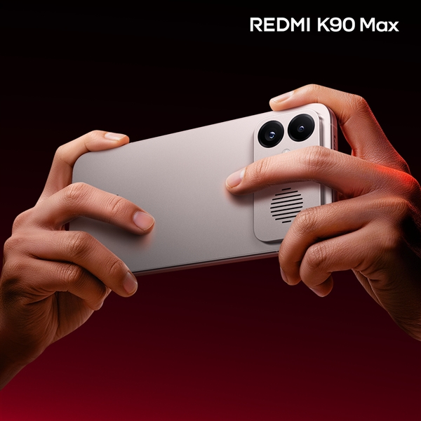 REDMI K90 Max外观首次揭晓:太空银机身+铝合金中框
