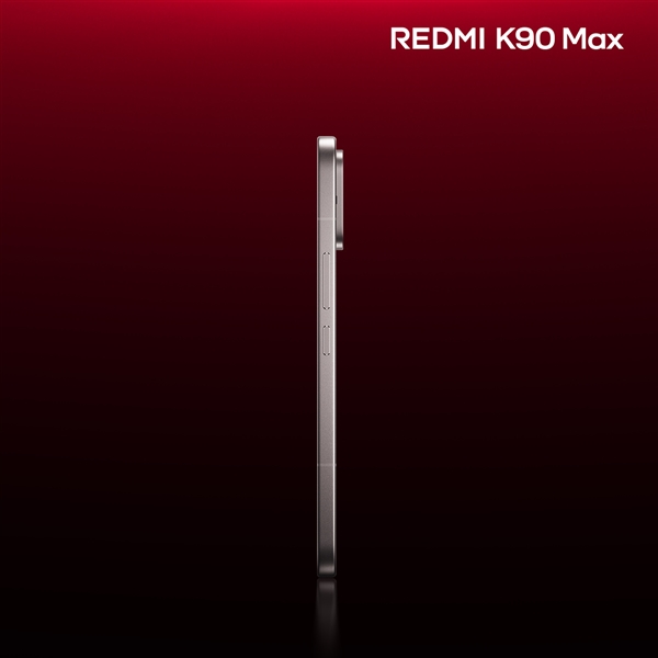 REDMI K90 Max外观首次揭晓:太空银机身+铝合金中框
