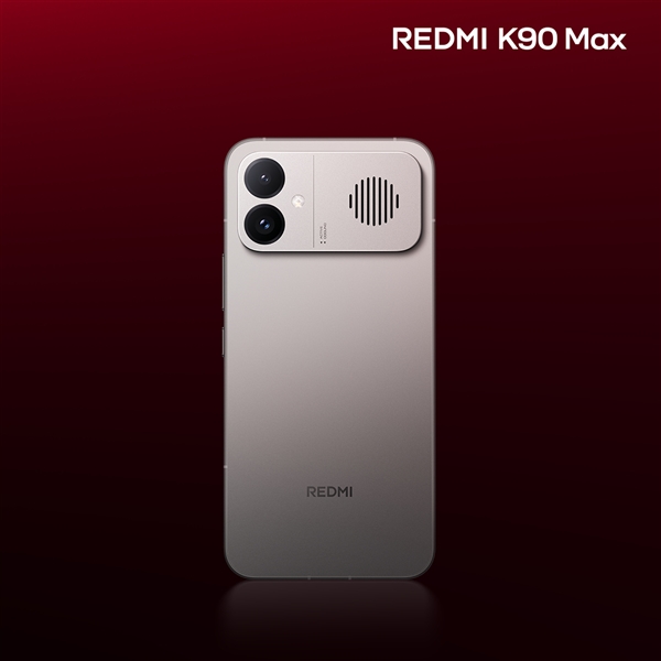 REDMI K90 Max外观首次揭晓:太空银机身+铝合金中框