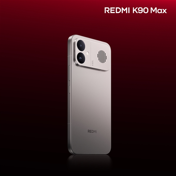 REDMI K90 Max外观首次揭晓:太空银机身+铝合金中框
