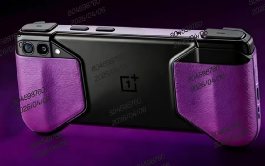 一加首款掌机外观出炉，双肩键！8英寸天玑游戏神器