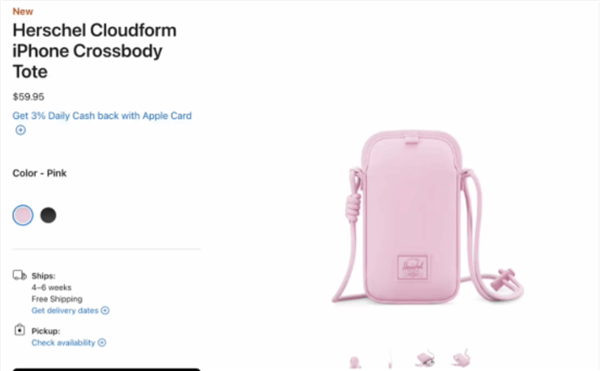 苹果官网上架iPhone斜挎包售价约413元