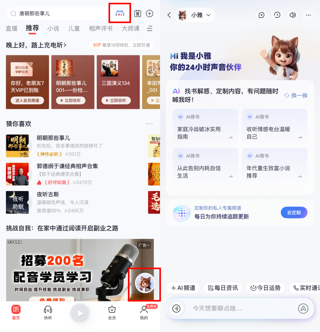 1775719812833071.png 微信图片_20260409150705_6279_28.png