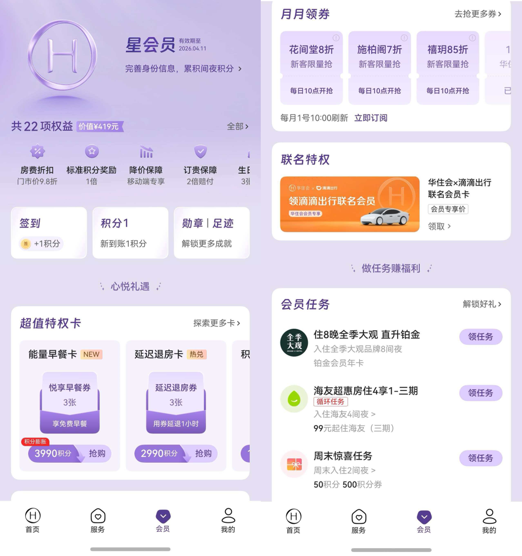 1775803791152696.png 2.png