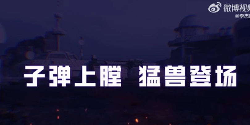 一加Ace系列新品官宣，搭载天玑9500