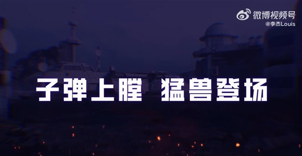 一加Ace系列新品官宣:直接魔改天玑9500 新一代性能猛兽