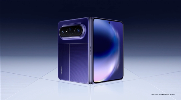 4月20日发布!华为Pura X Max全方位外观公布:共三款配色