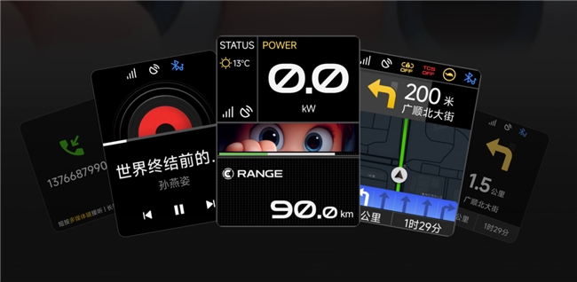 2026鲁大师两轮电动车Q1季报：九号Fz2 90定义新国标全能标杆，小牛绿源紧随其后