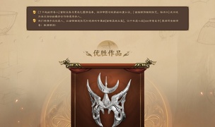 当“传奇”遇见苗银：恺英网络996传奇盒子首部非遗纪录片4月底上线