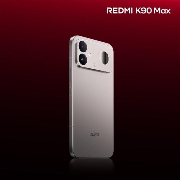 REDMI K90 Max续航拉满！8550mAh电池+100W快充 边玩边充不发烫