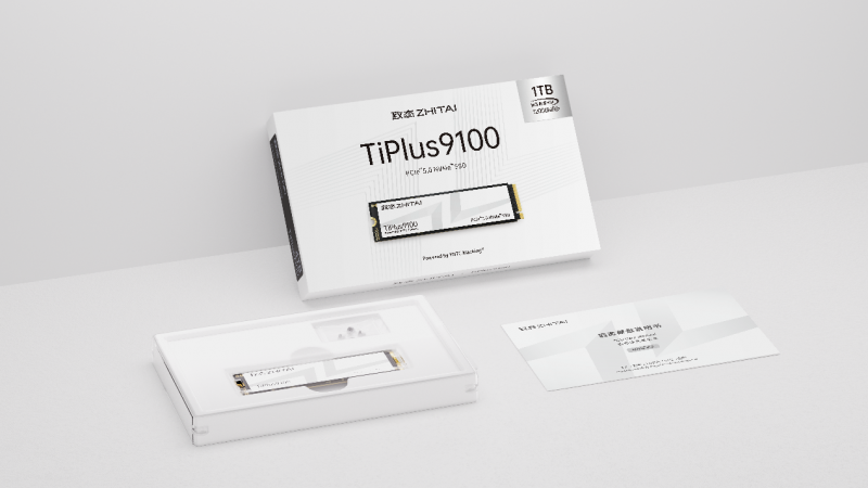 致态TiPlus9100震撼发布， PCIe 5.0赛道疾速引擎解锁游戏新体验！