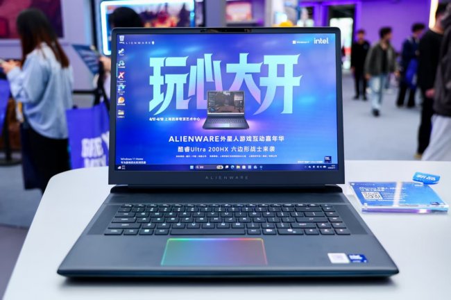 玩心大开，竞逐无界  2026 Alienware外星人游戏互动嘉年华燃动申城