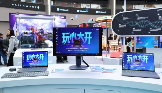 玩心大开，竞逐无界  2026 Alienware外星人游戏互动嘉年华燃动申城