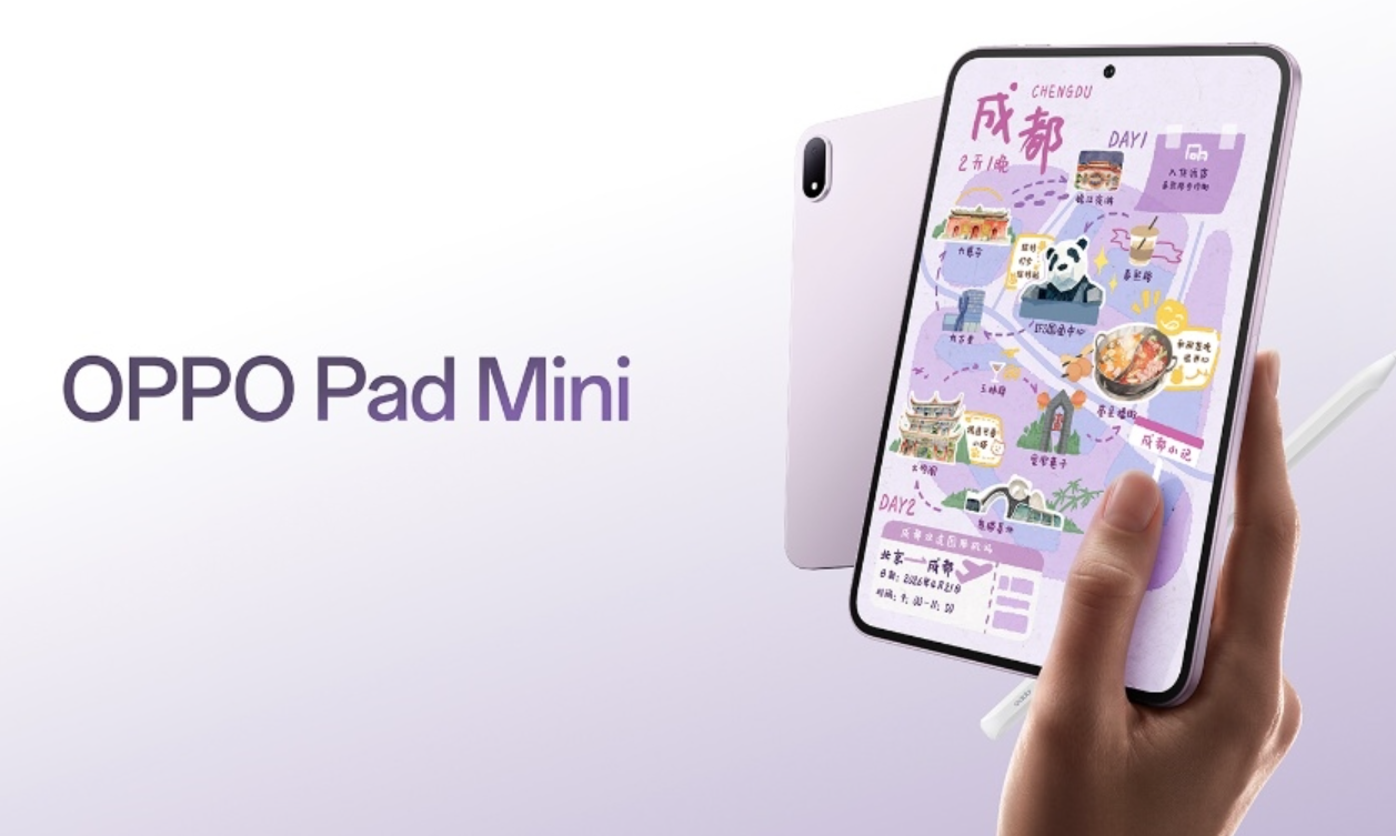 OPPO首款旗舰小平板，OPPO Pad Mini发布