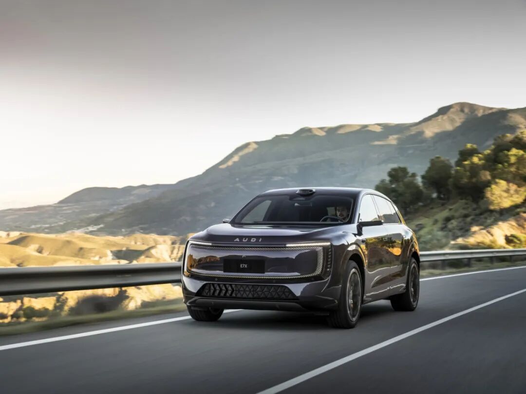 上汽奥迪E7X首台量产车下线，将于4月24日北京车展亮相