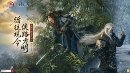 《剑网3》1.5版本“暗影千机”公测：以内容深耕，书写MMO长线运营新范式