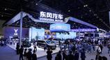 EQ-REBORN概念车领衔，东风汽车以全明星阵容闪耀2026北京车展