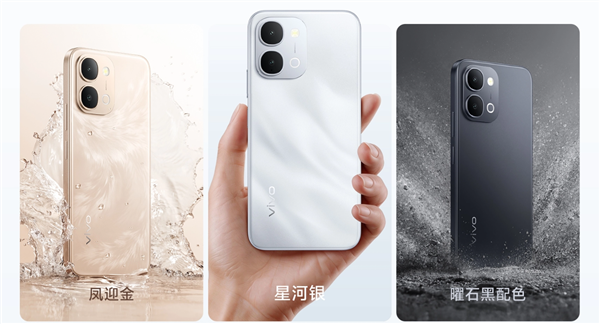 vivo Y6 5G手机发布：LCD屏幕+7200mAh大电池