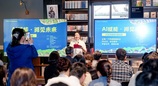25分贝阅读公益活动温情启幕，AI助力听障朋友共同诵读