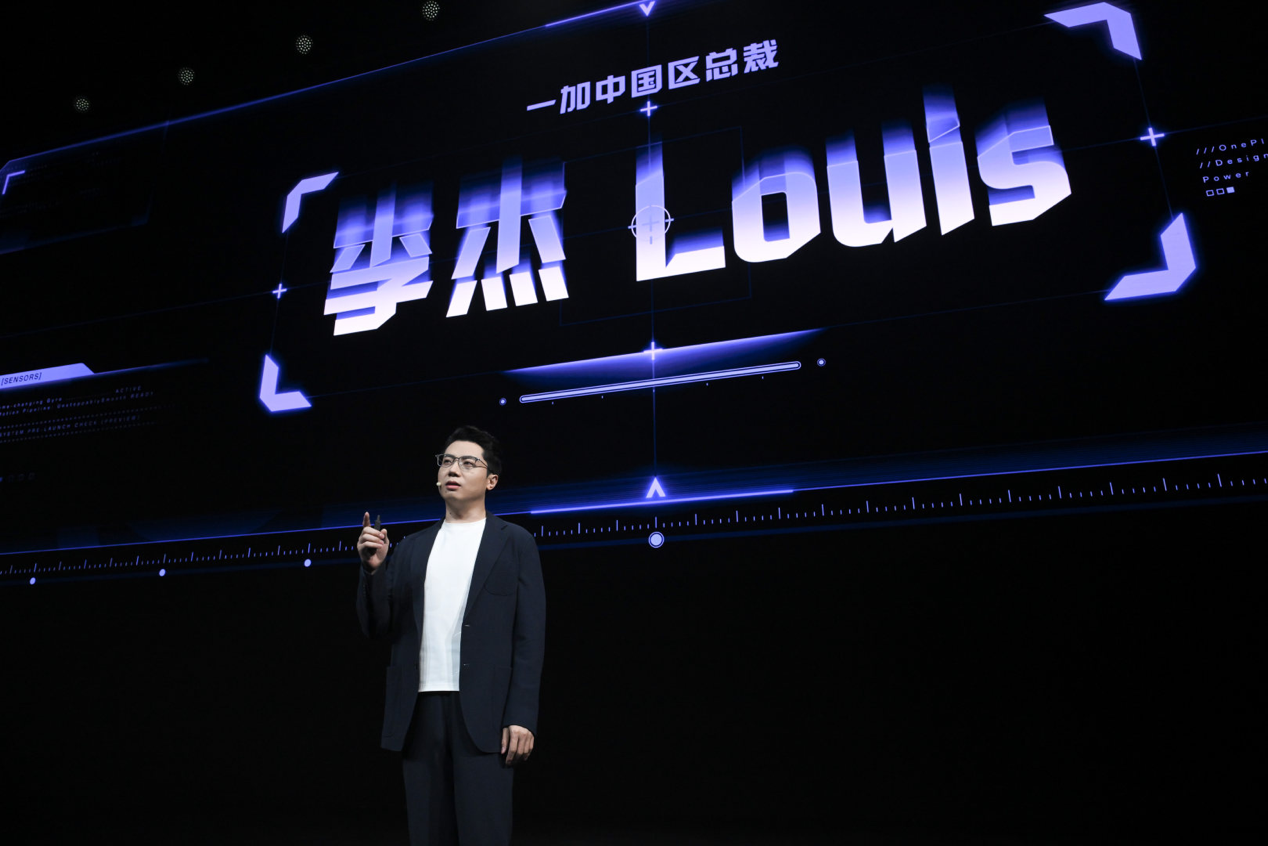 游戏性能旗舰最强之选，一加 Ace 6 至尊版国补到手价2999元起