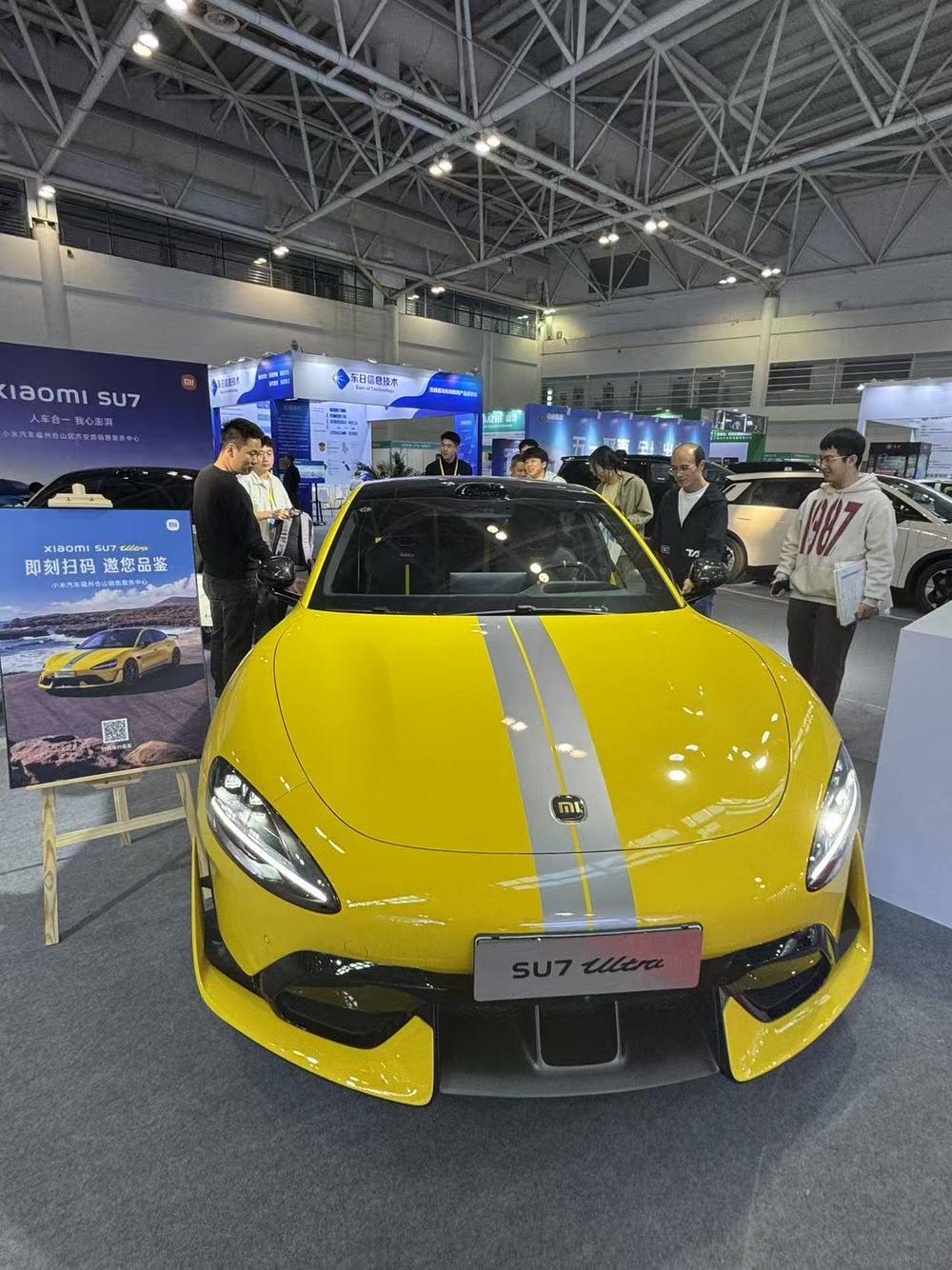 小米汽车：新一代SU7锁单已超过8万台