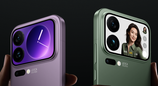 超大屏回归！小米 17 Max 入网，8000mAh 电池 + 2 亿主摄