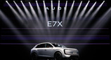 奥迪 E7X 开启预售 限时28.98万元起