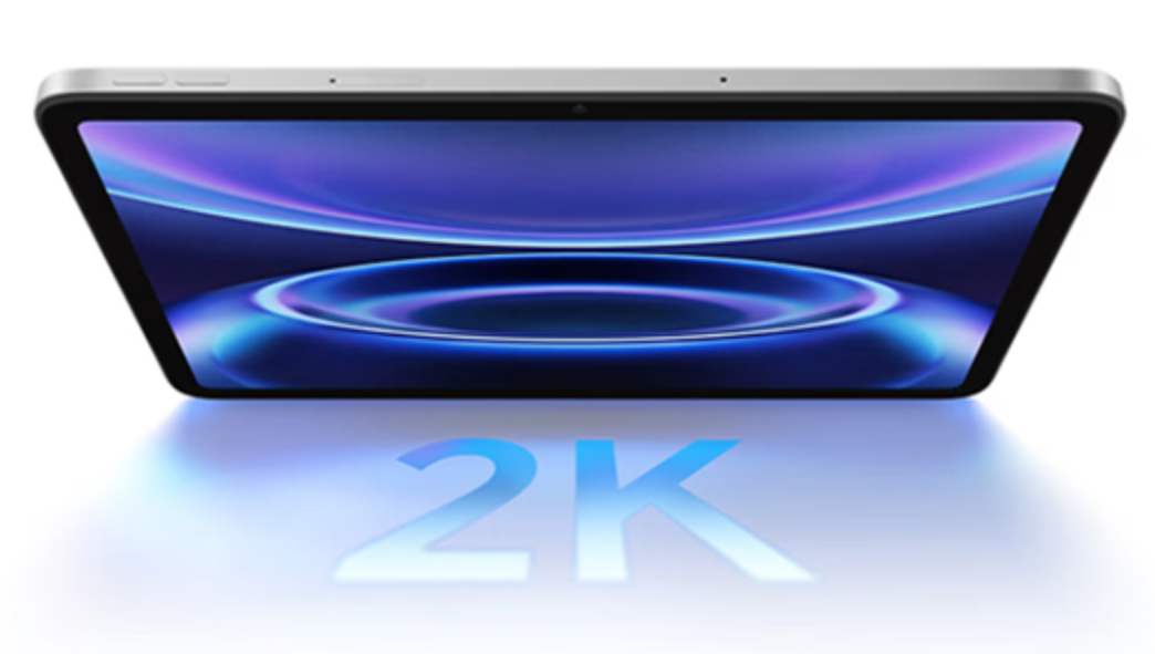 千元插卡平板来了！REDMI Pad 2 SE 4G 版