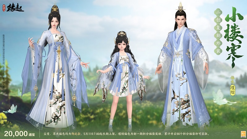 9Z金沙APP战斗场景